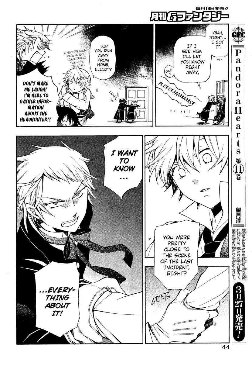 Pandora Hearts Chapter 47 10